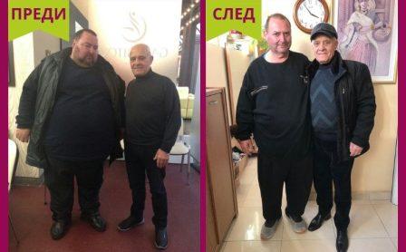 bylgarin_svali_156kg